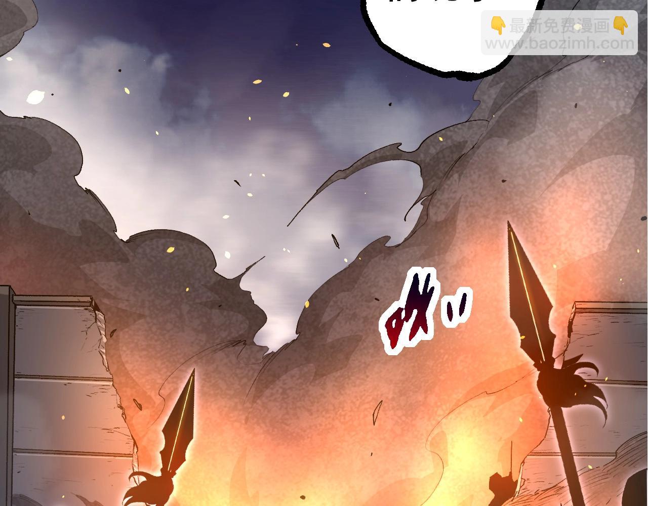 從大樹開始的進化 - 第94話 鐵之騎士(3/4) - 3