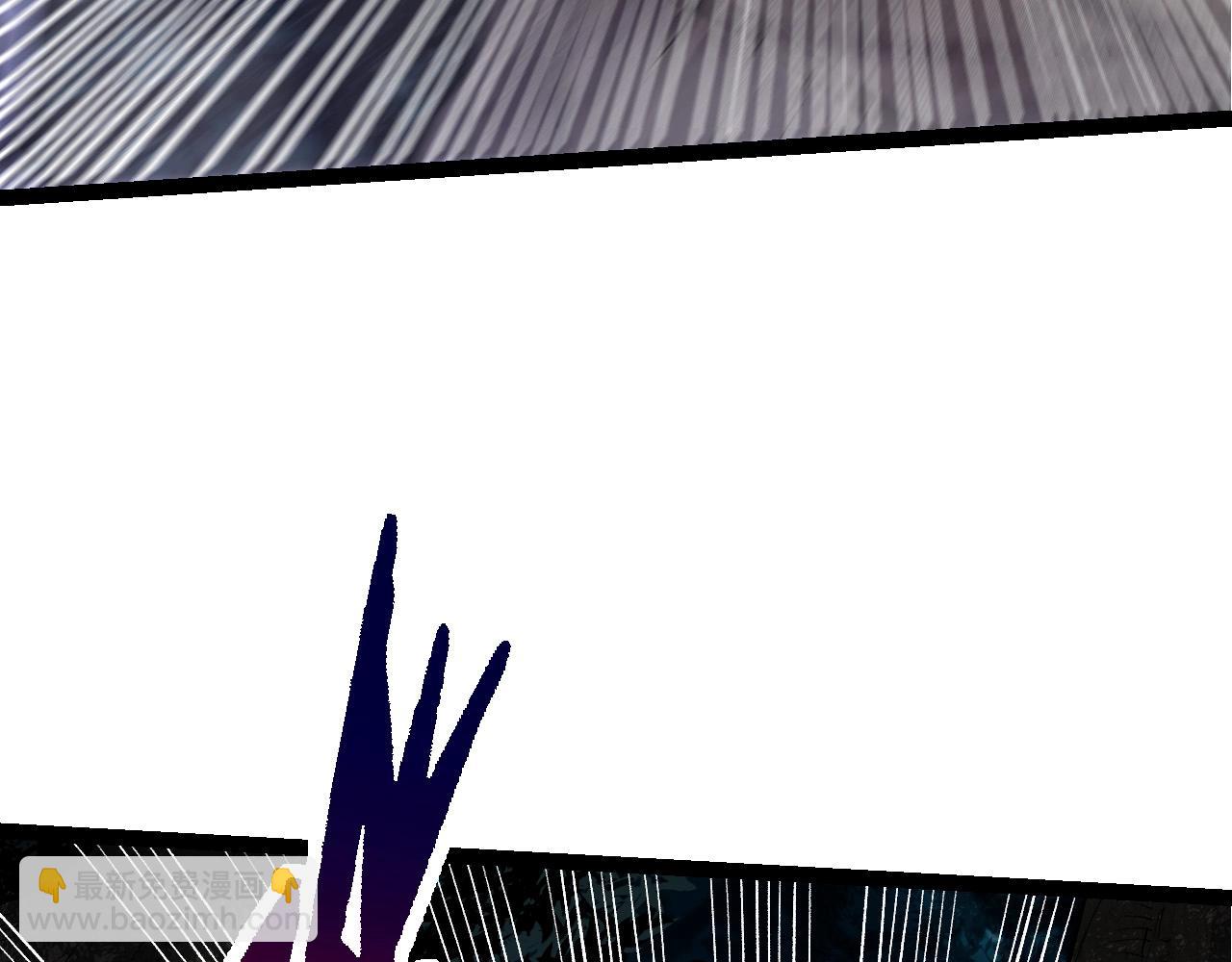 從大樹開始的進化 - 第94話 鐵之騎士(3/4) - 4