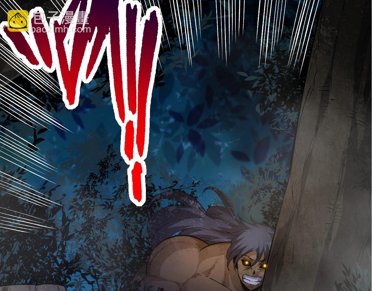 從大樹開始的進化 - 第94話 鐵之騎士(3/4) - 5