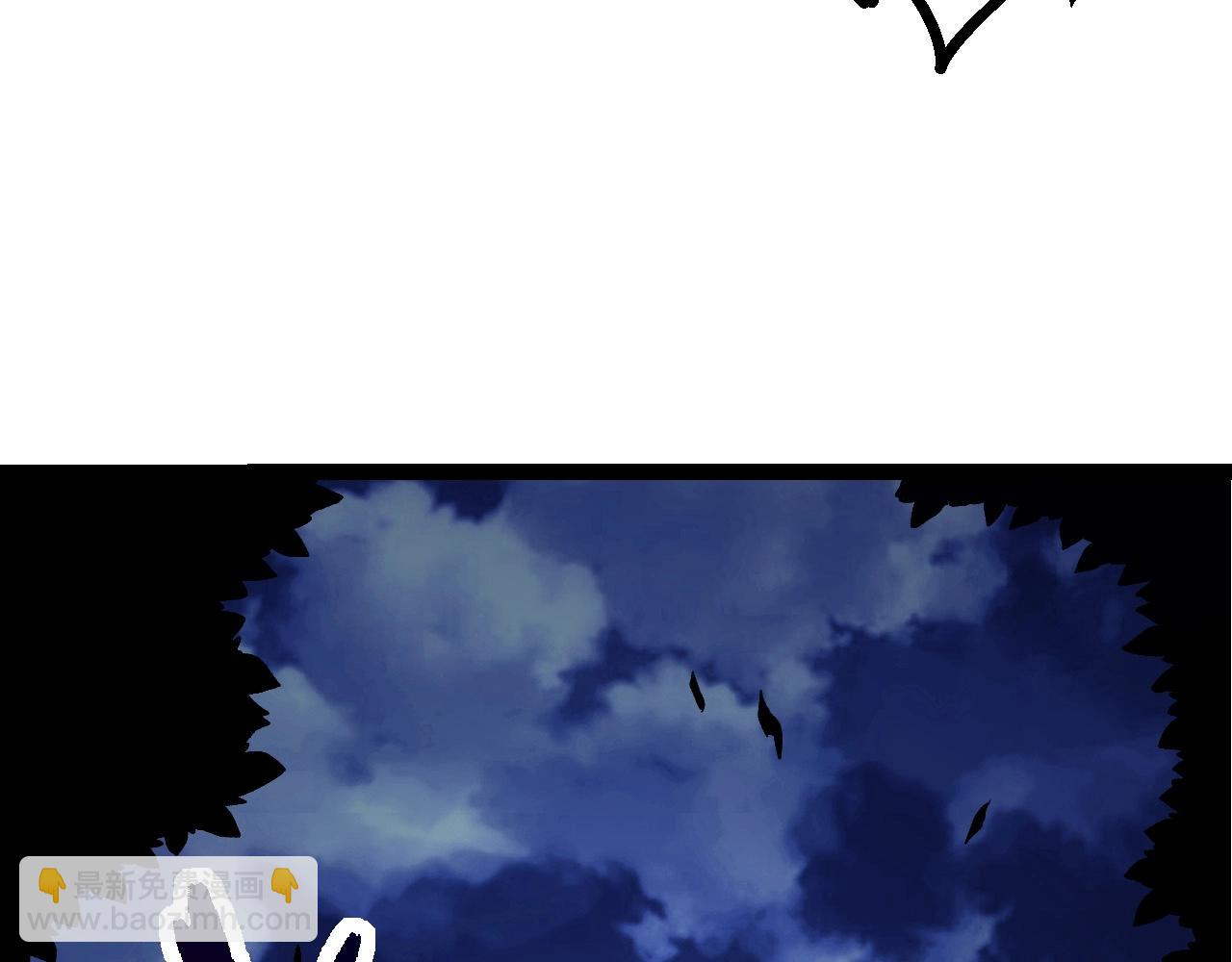 從大樹開始的進化 - 第94話 鐵之騎士(3/4) - 1