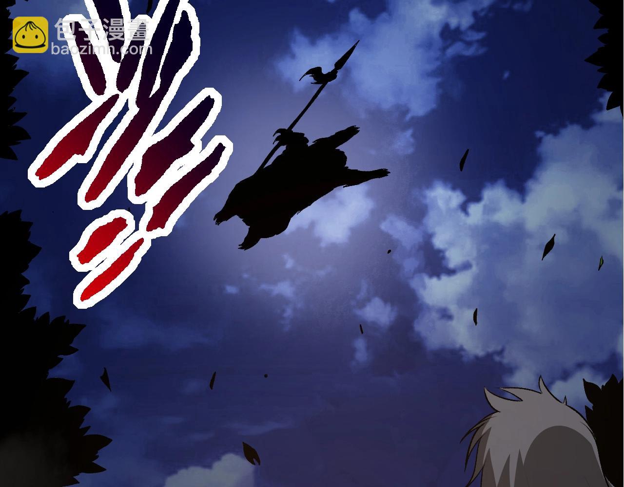 從大樹開始的進化 - 第94話 鐵之騎士(3/4) - 2