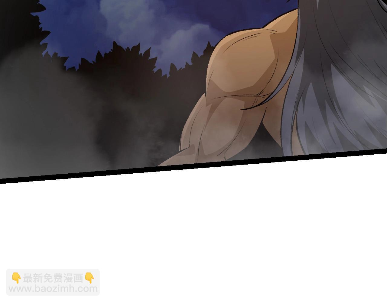 從大樹開始的進化 - 第94話 鐵之騎士(3/4) - 3