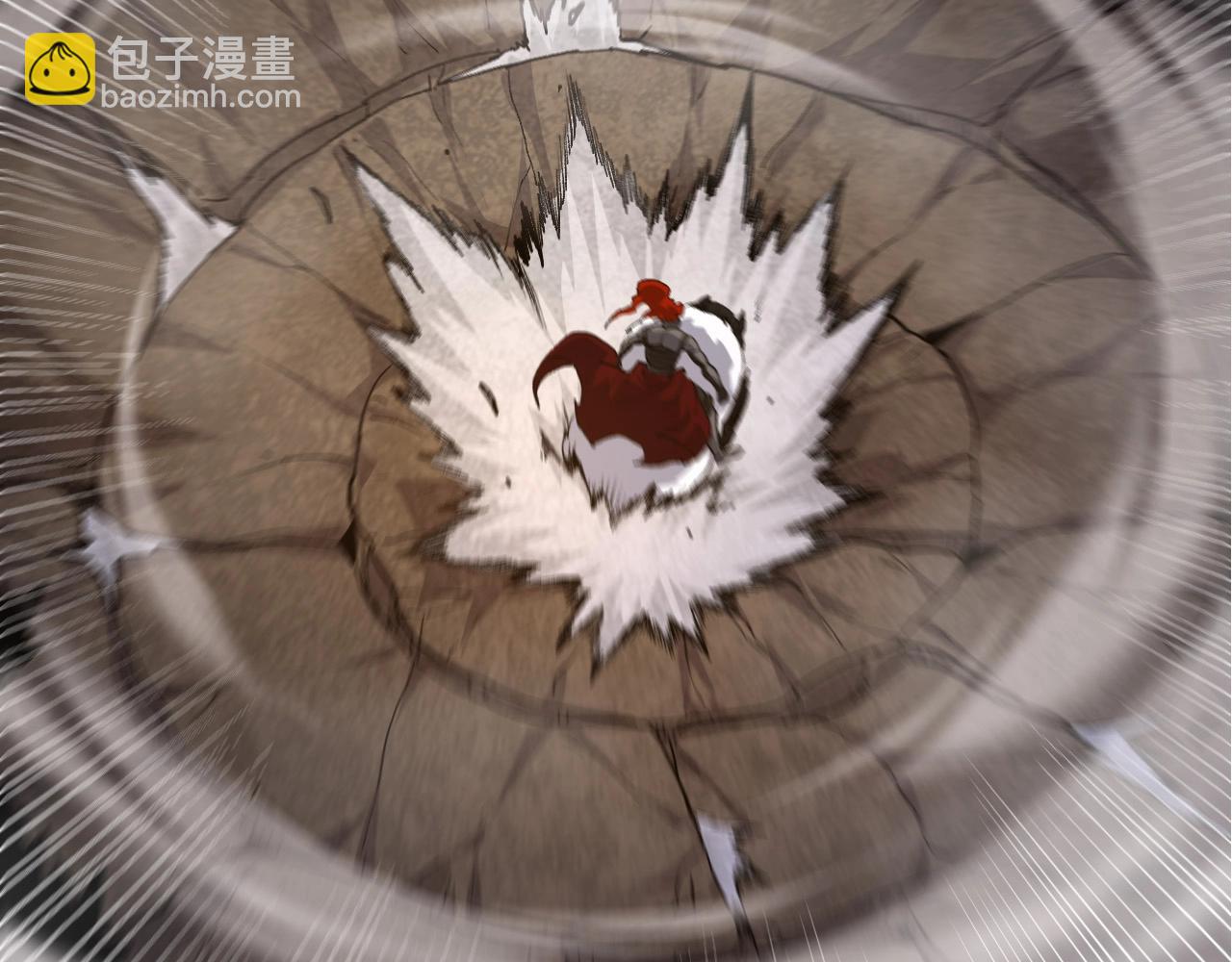 從大樹開始的進化 - 第94話 鐵之騎士(3/4) - 5