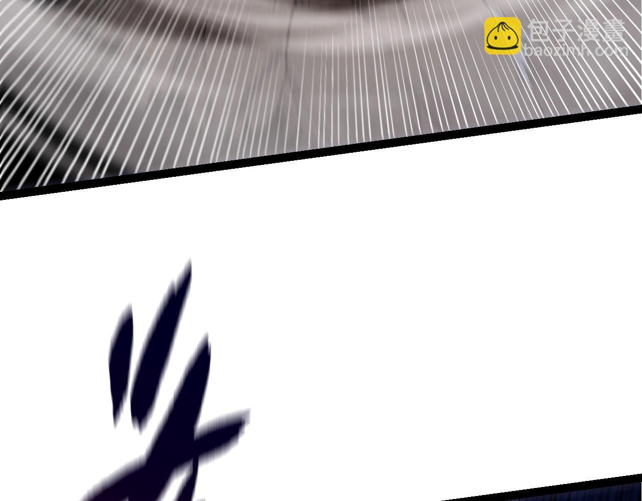 從大樹開始的進化 - 第94話 鐵之騎士(3/4) - 6