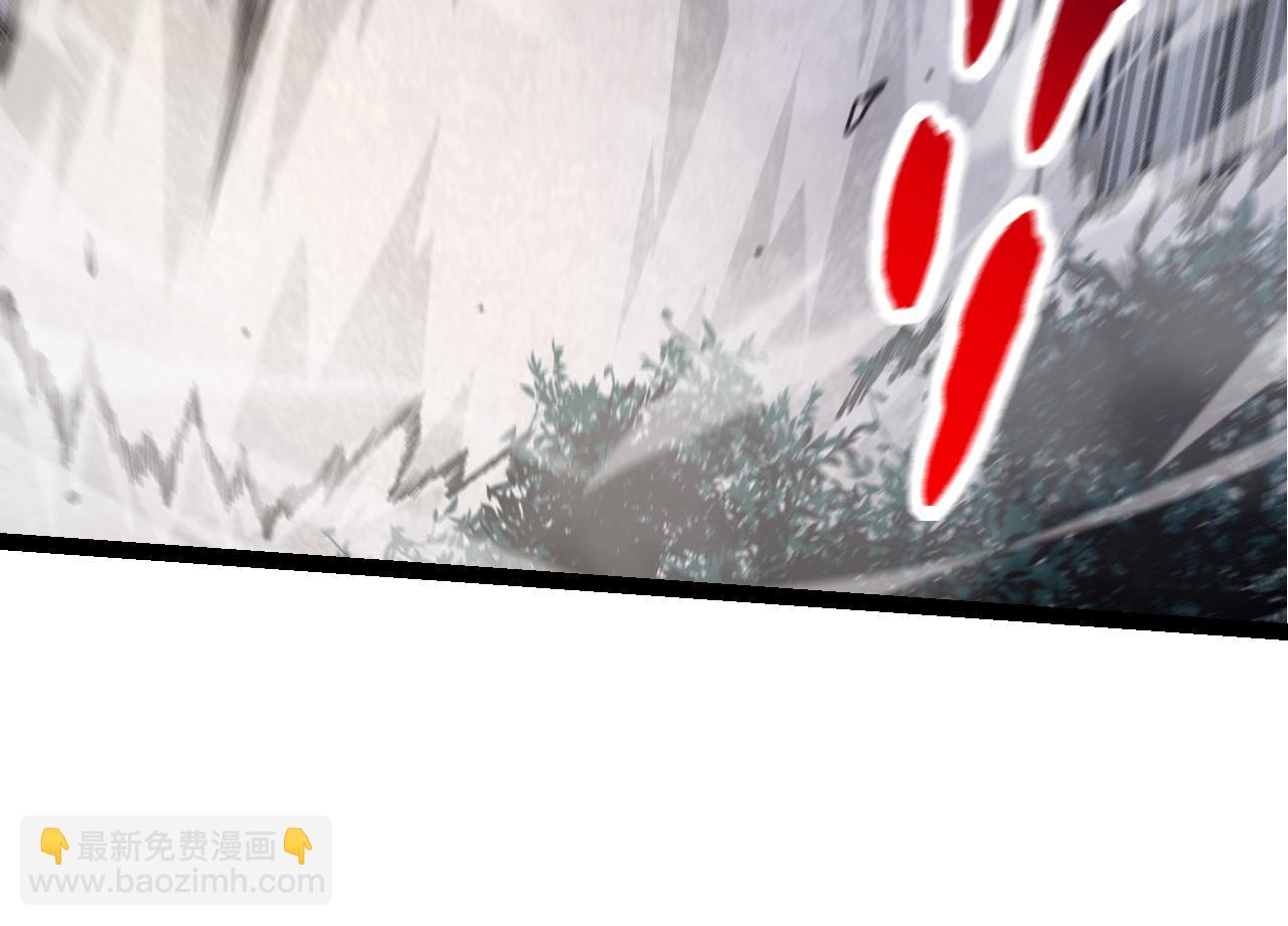 從大樹開始的進化 - 第94話 鐵之騎士(3/4) - 8