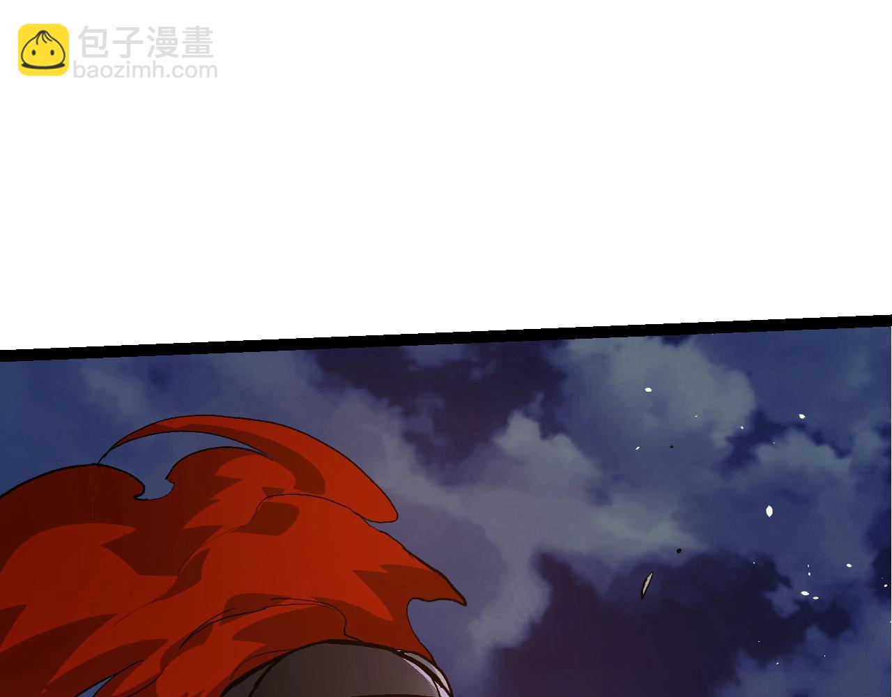 從大樹開始的進化 - 第94話 鐵之騎士(3/4) - 1