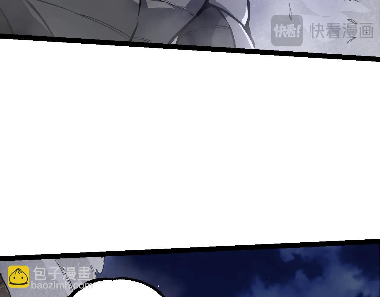 從大樹開始的進化 - 第94話 鐵之騎士(3/4) - 3