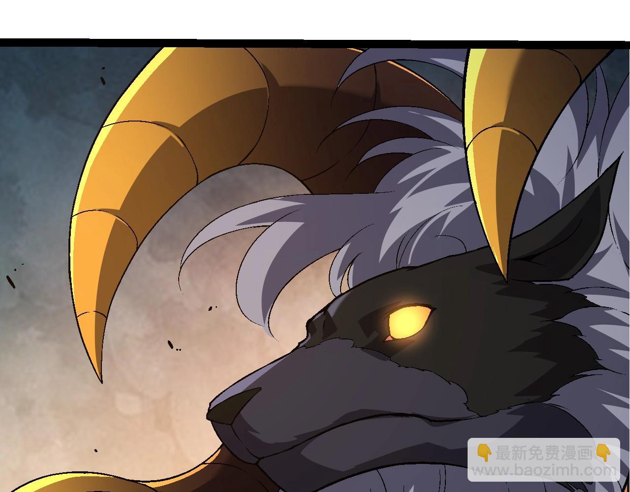 從大樹開始的進化 - 第94話 鐵之騎士(1/4) - 3