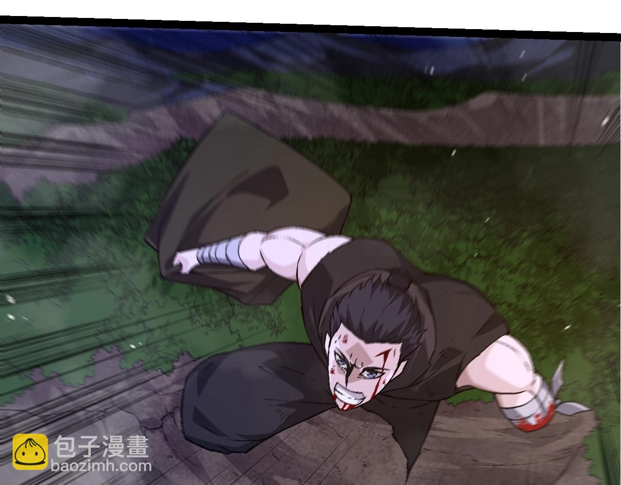 從大樹開始的進化 - 第94話 鐵之騎士(1/4) - 7