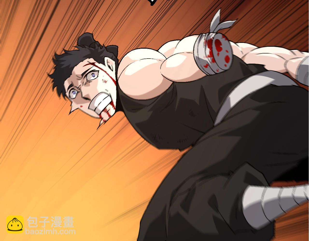 從大樹開始的進化 - 第94話 鐵之騎士(1/4) - 1