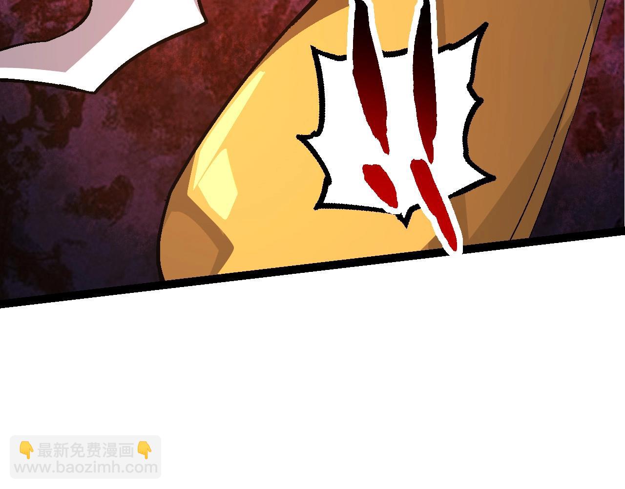 從大樹開始的進化 - 第94話 鐵之騎士(1/4) - 4