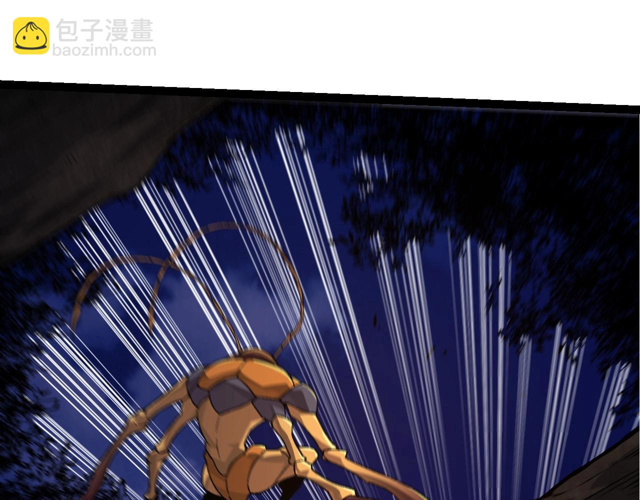 從大樹開始的進化 - 第94話 鐵之騎士(1/4) - 5