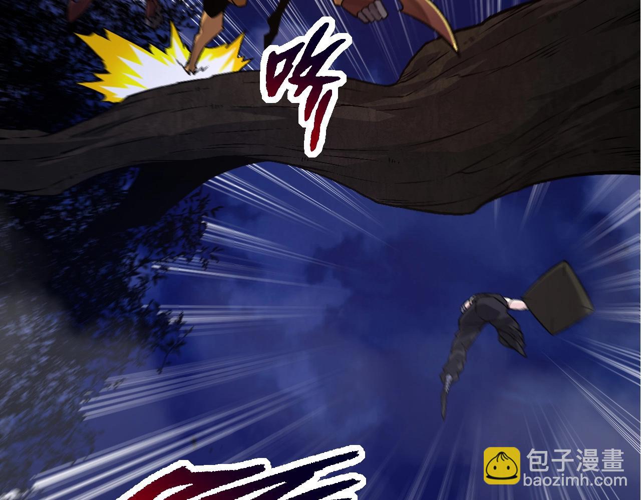 從大樹開始的進化 - 第94話 鐵之騎士(1/4) - 6