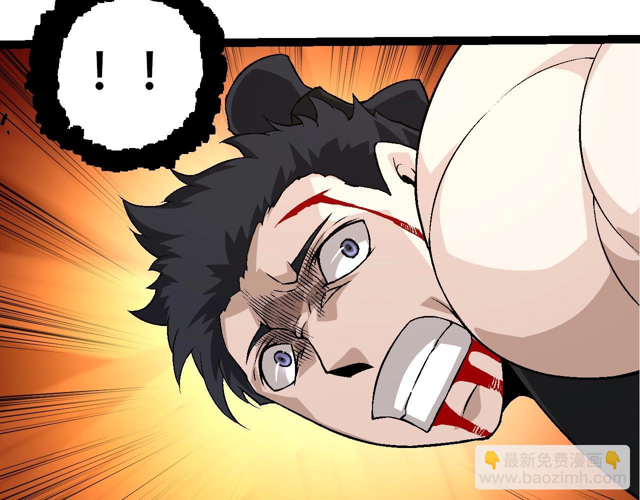 從大樹開始的進化 - 第94話 鐵之騎士(1/4) - 8