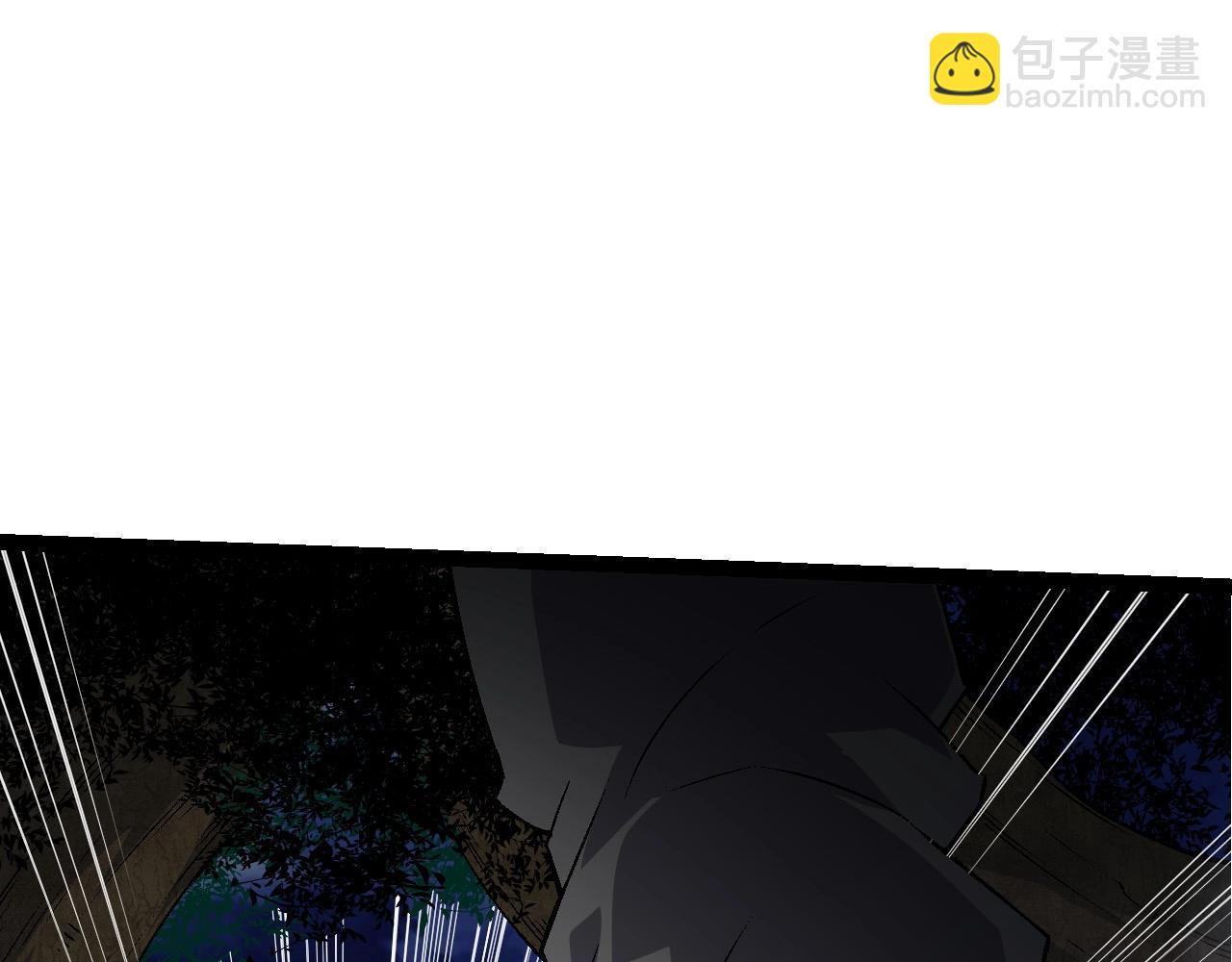 從大樹開始的進化 - 第94話 鐵之騎士(1/4) - 2