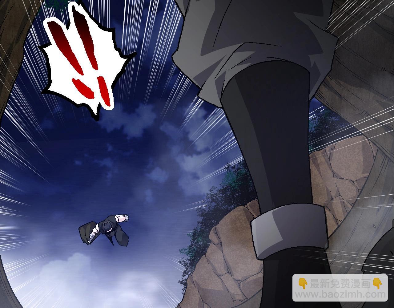 從大樹開始的進化 - 第94話 鐵之騎士(1/4) - 3