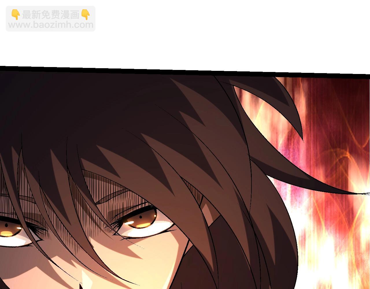 從大樹開始的進化 - 第94話 鐵之騎士(2/4) - 7