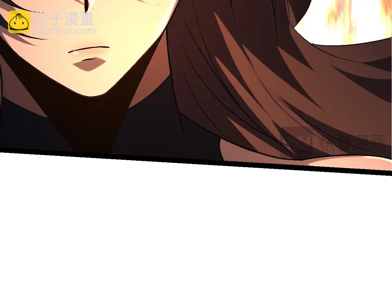 從大樹開始的進化 - 第94話 鐵之騎士(2/4) - 8