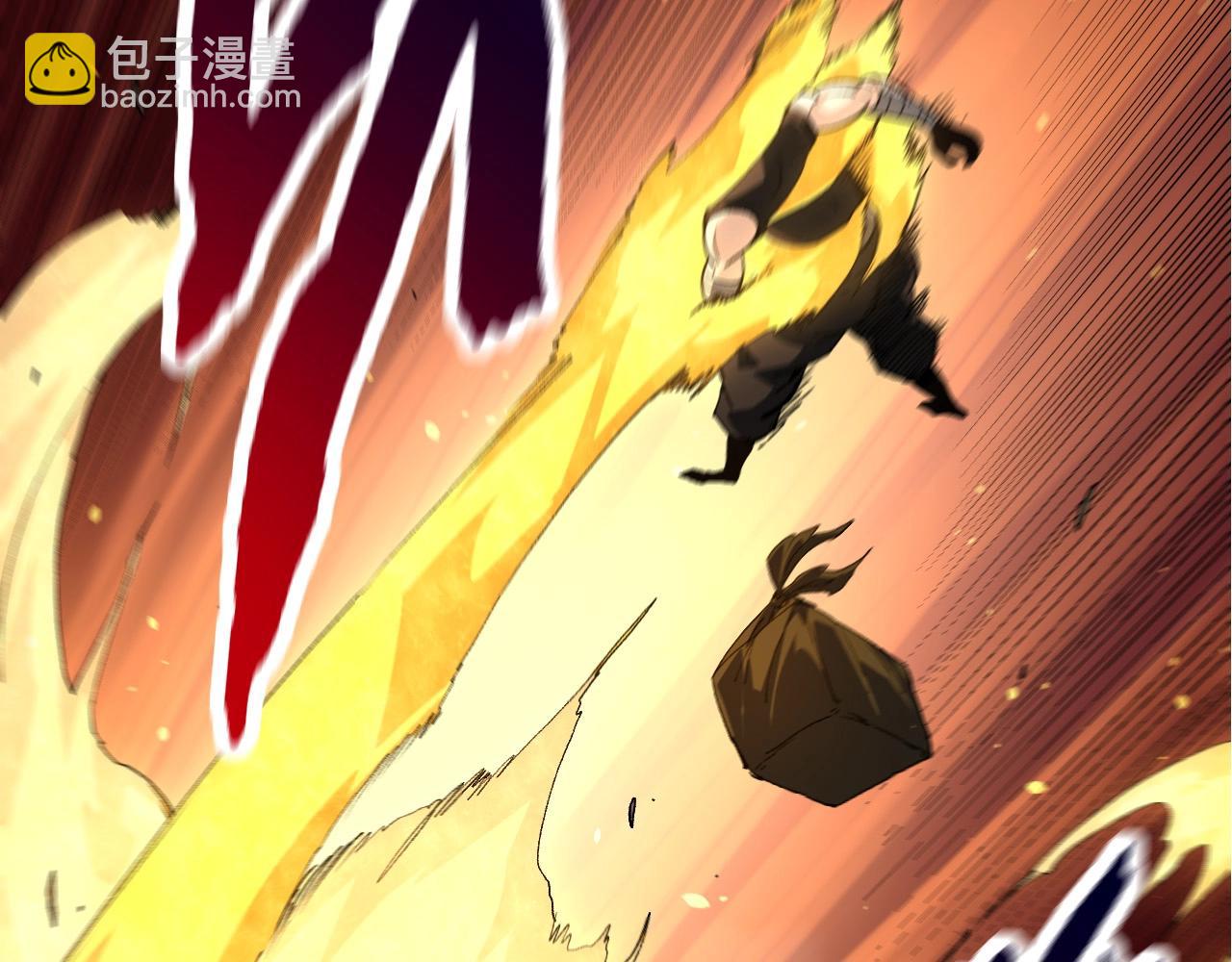 從大樹開始的進化 - 第94話 鐵之騎士(2/4) - 4