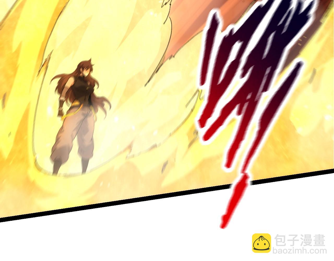 從大樹開始的進化 - 第94話 鐵之騎士(2/4) - 5