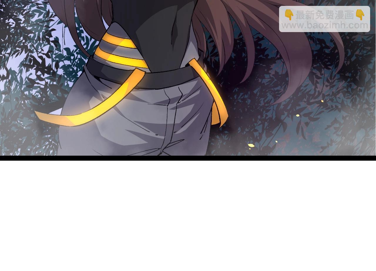 從大樹開始的進化 - 第94話 鐵之騎士(2/4) - 2