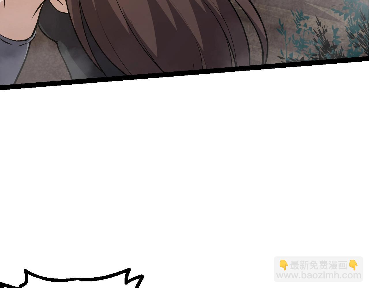 從大樹開始的進化 - 第94話 鐵之騎士(2/4) - 7