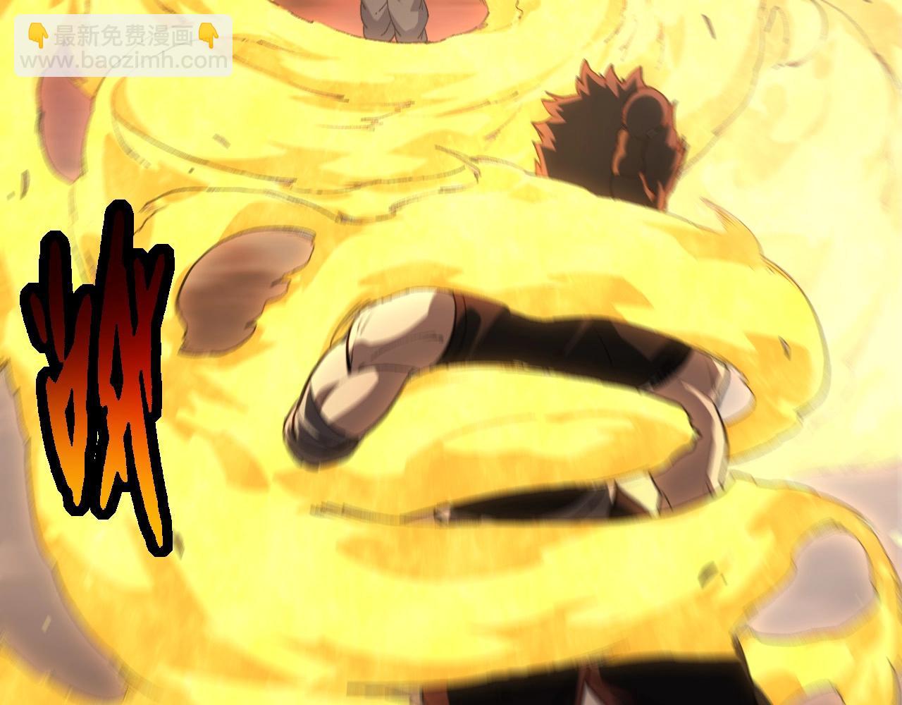 從大樹開始的進化 - 第94話 鐵之騎士(2/4) - 8