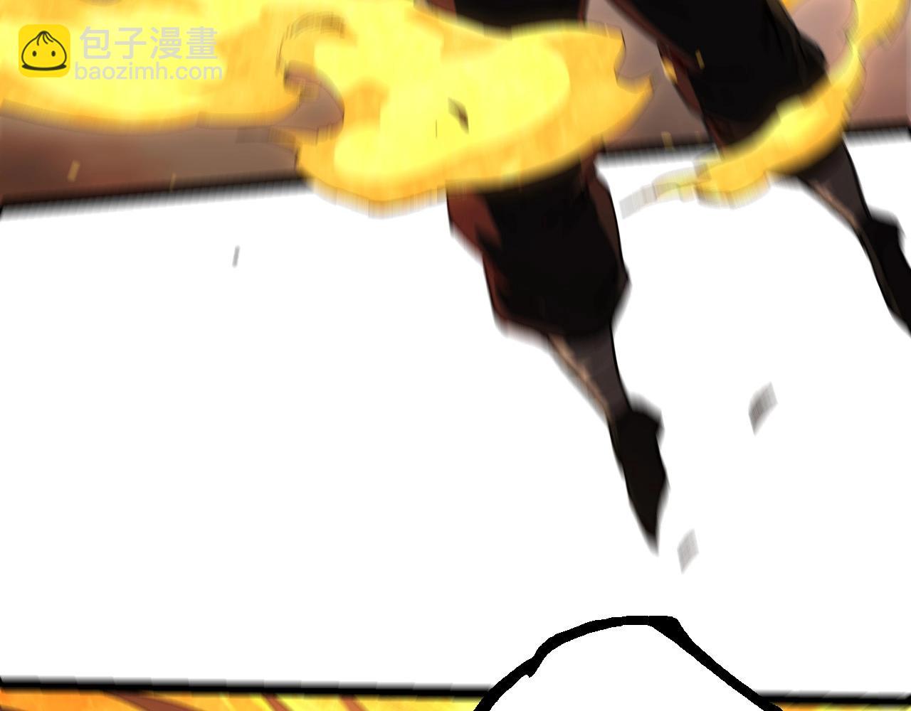 從大樹開始的進化 - 第94話 鐵之騎士(2/4) - 1