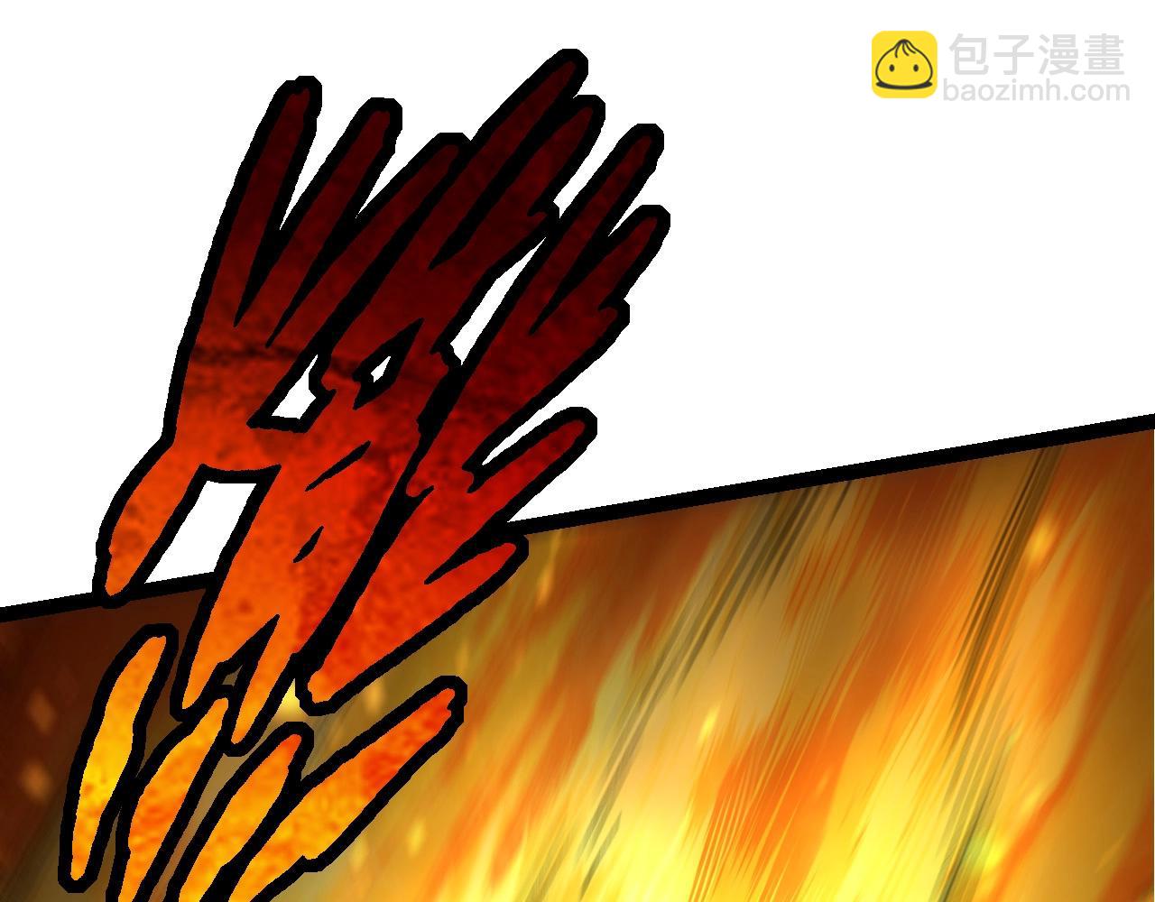 從大樹開始的進化 - 第94話 鐵之騎士(2/4) - 7