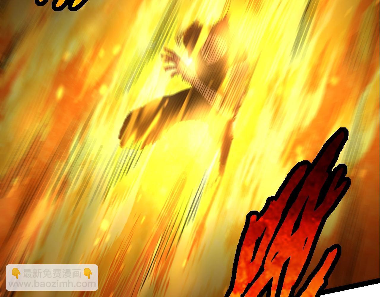 從大樹開始的進化 - 第94話 鐵之騎士(2/4) - 8