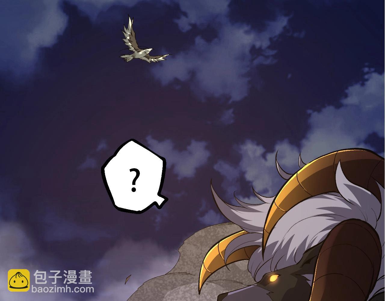 從大樹開始的進化 - 第94話 鐵之騎士(2/4) - 2