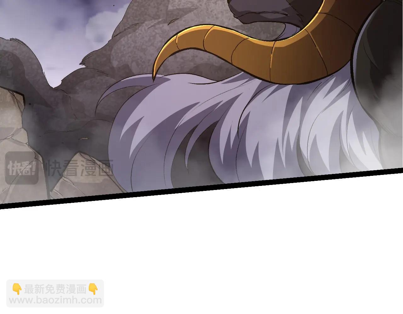 從大樹開始的進化 - 第94話 鐵之騎士(2/4) - 3