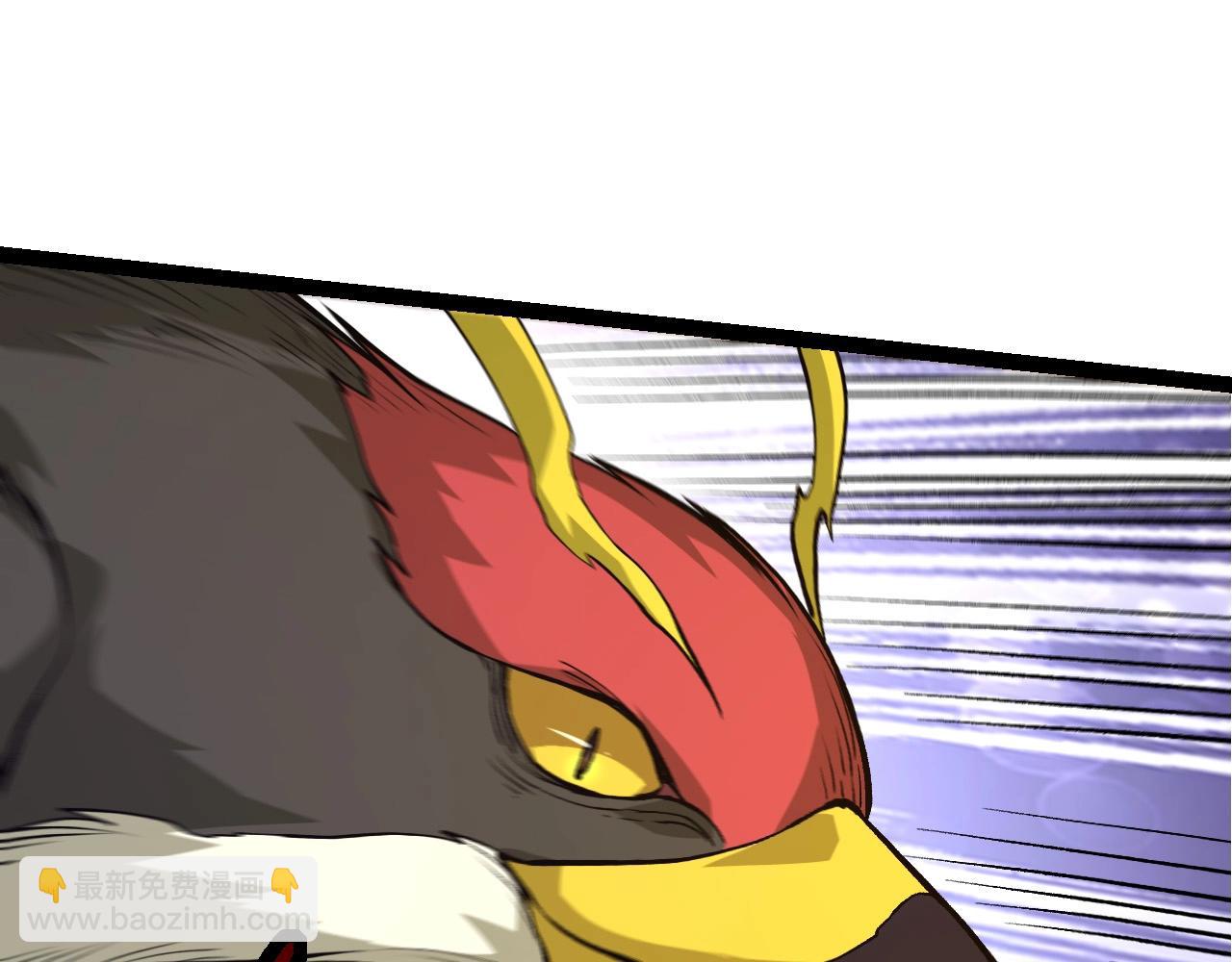 從大樹開始的進化 - 第94話 鐵之騎士(2/4) - 4