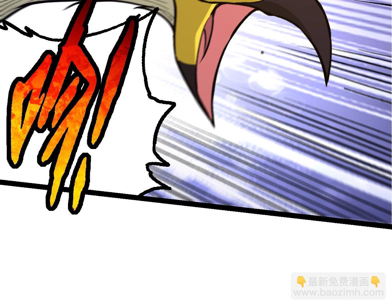 從大樹開始的進化 - 第94話 鐵之騎士(2/4) - 5