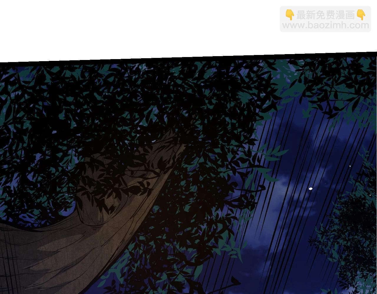 從大樹開始的進化 - 第94話 鐵之騎士(2/4) - 4