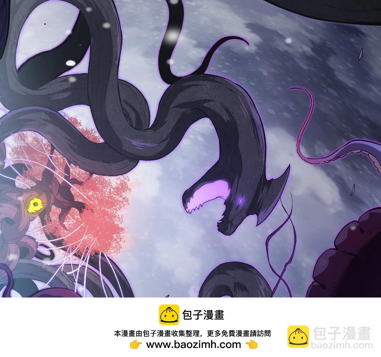 從大樹開始的進化 - 第96話 霸主之爭(2/4) - 6