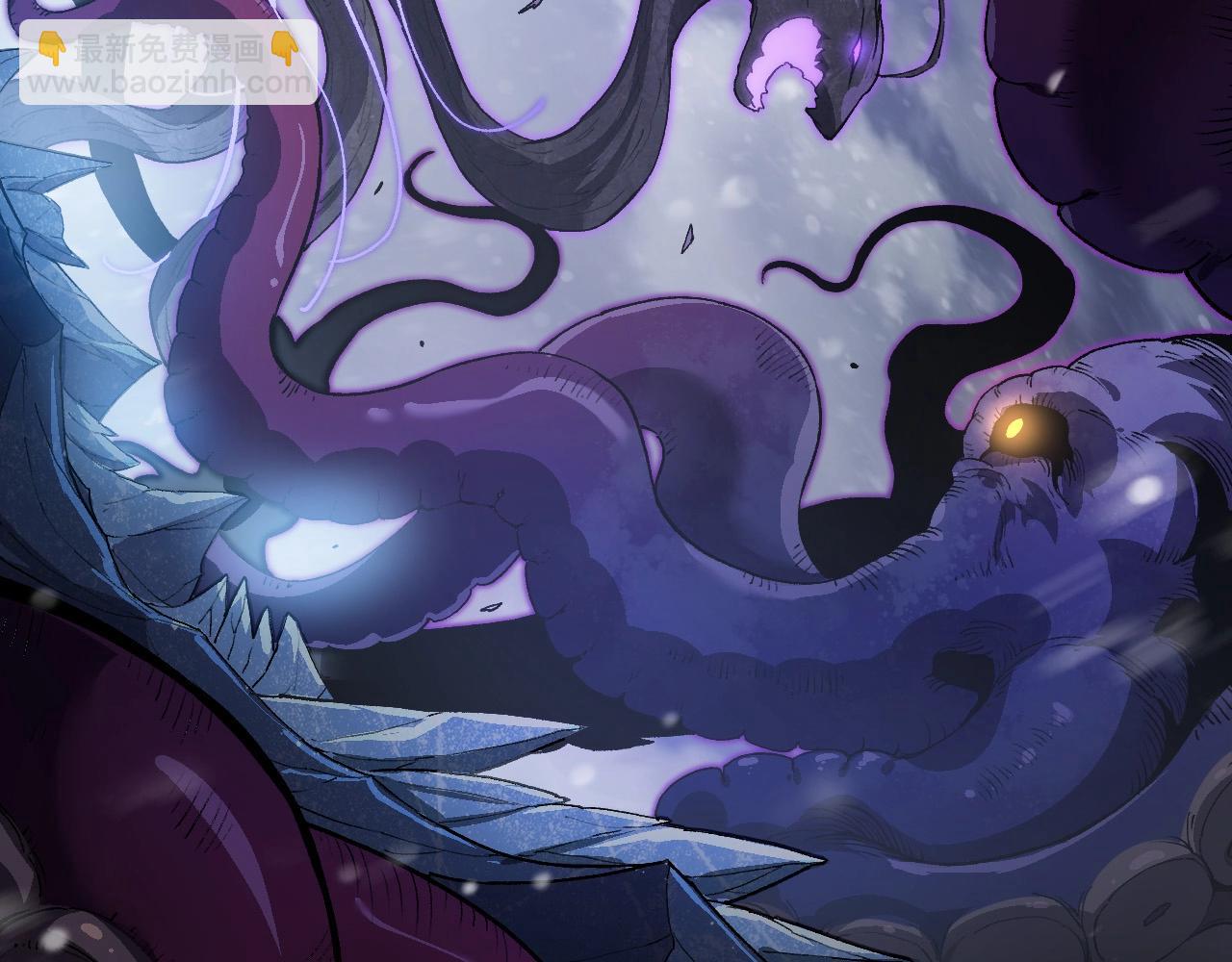 從大樹開始的進化 - 第96話 霸主之爭(3/4) - 5