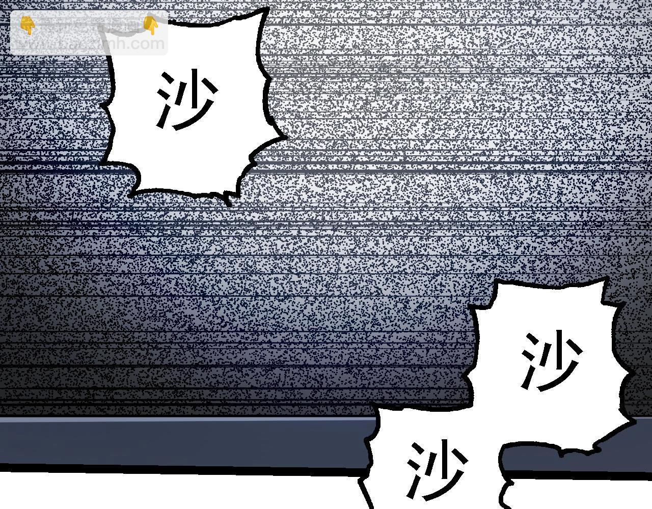 從大樹開始的進化 - 第96話 霸主之爭(3/4) - 2