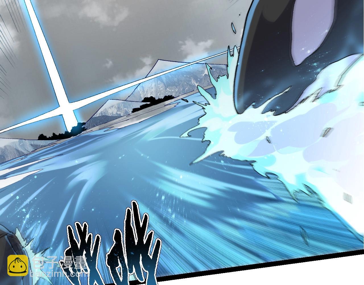 從大樹開始的進化 - 第96話 霸主之爭(1/4) - 3