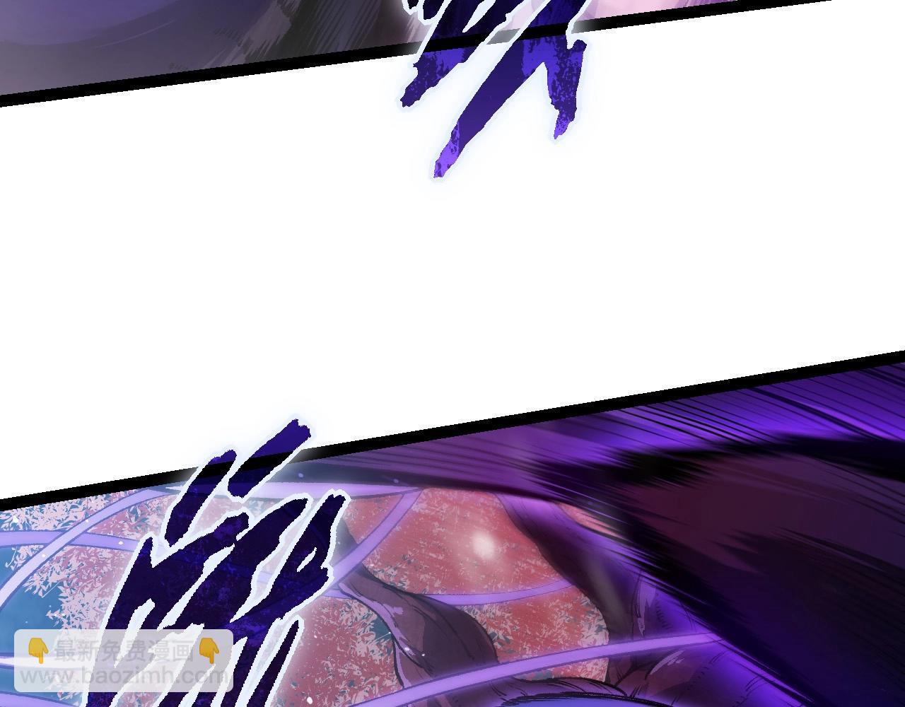 從大樹開始的進化 - 第96話 霸主之爭(3/4) - 8