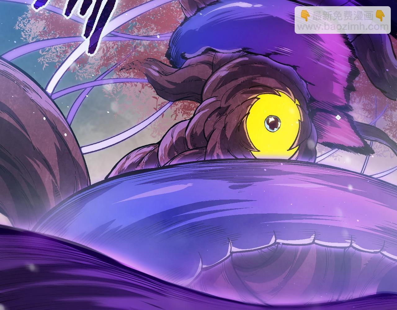 從大樹開始的進化 - 第96話 霸主之爭(3/4) - 1