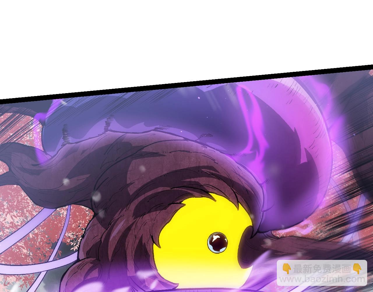 從大樹開始的進化 - 第96話 霸主之爭(3/4) - 3