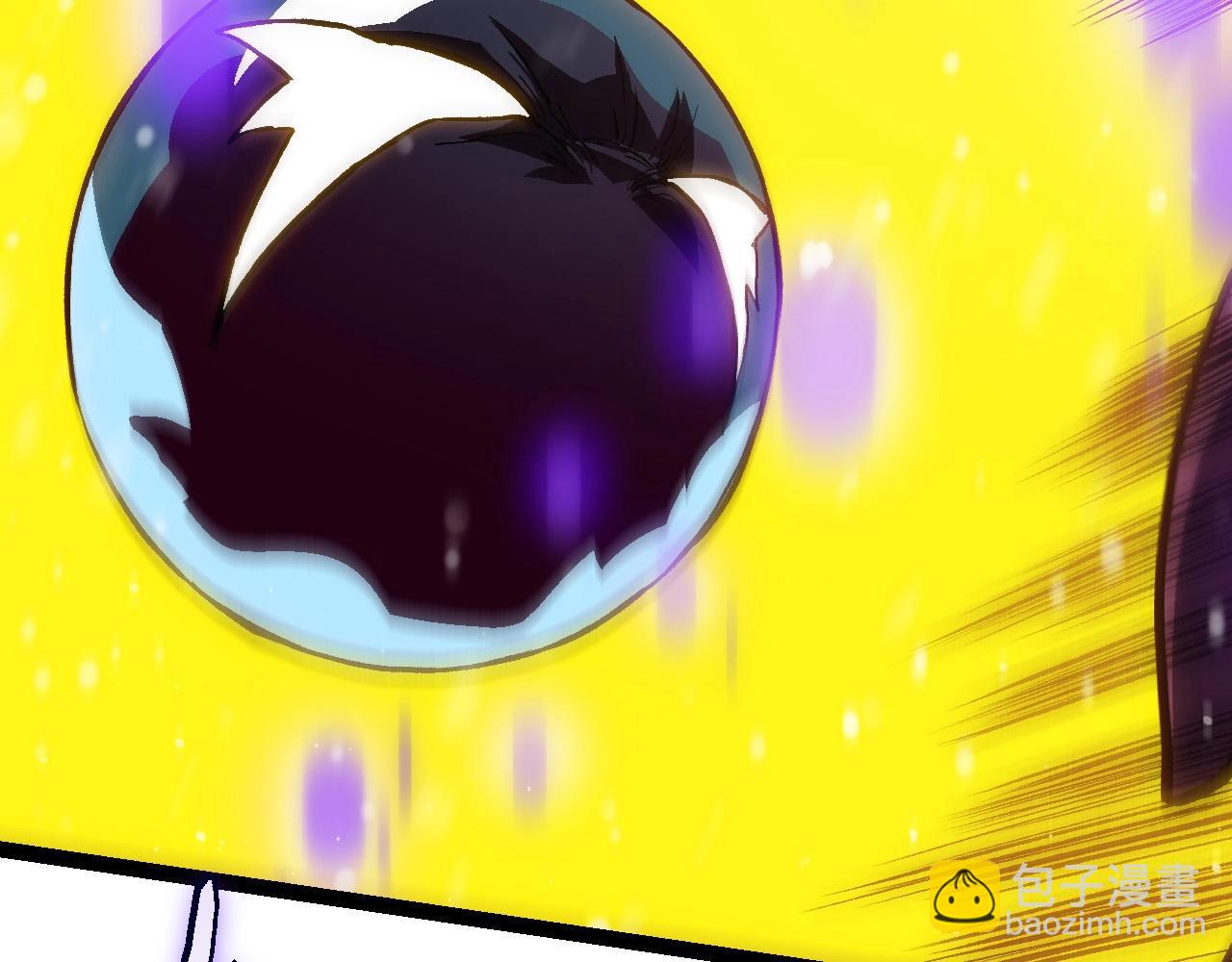 從大樹開始的進化 - 第96話 霸主之爭(3/4) - 6