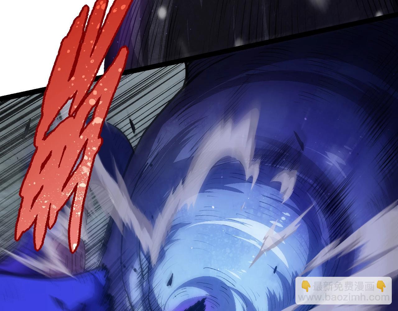 從大樹開始的進化 - 第96話 霸主之爭(3/4) - 2