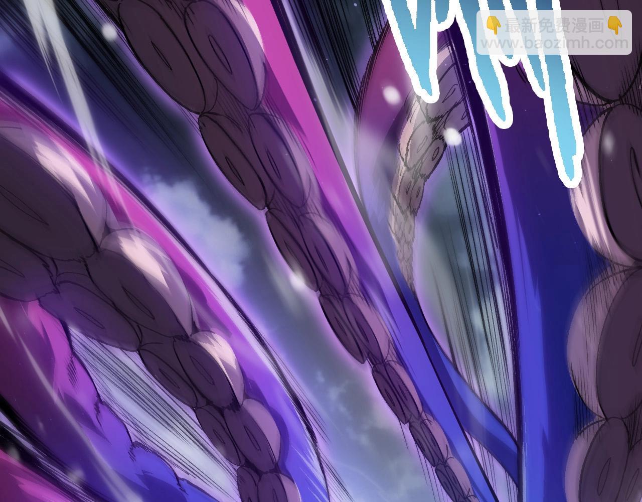 從大樹開始的進化 - 第96話 霸主之爭(3/4) - 8