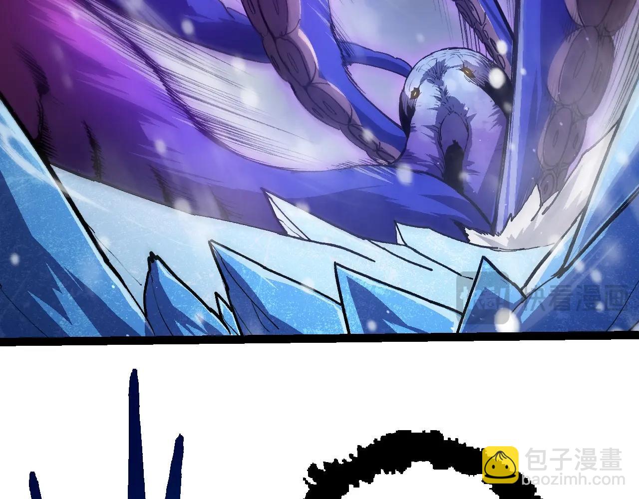 從大樹開始的進化 - 第96話 霸主之爭(3/4) - 1