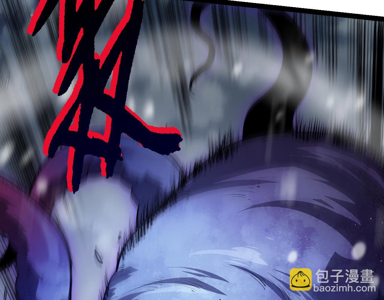 從大樹開始的進化 - 第96話 霸主之爭(3/4) - 2