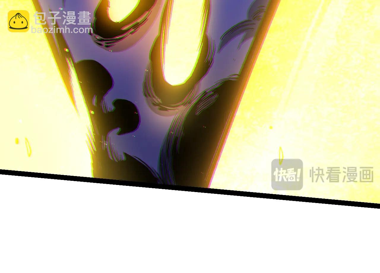 從大樹開始的進化 - 第96話 霸主之爭(3/4) - 8