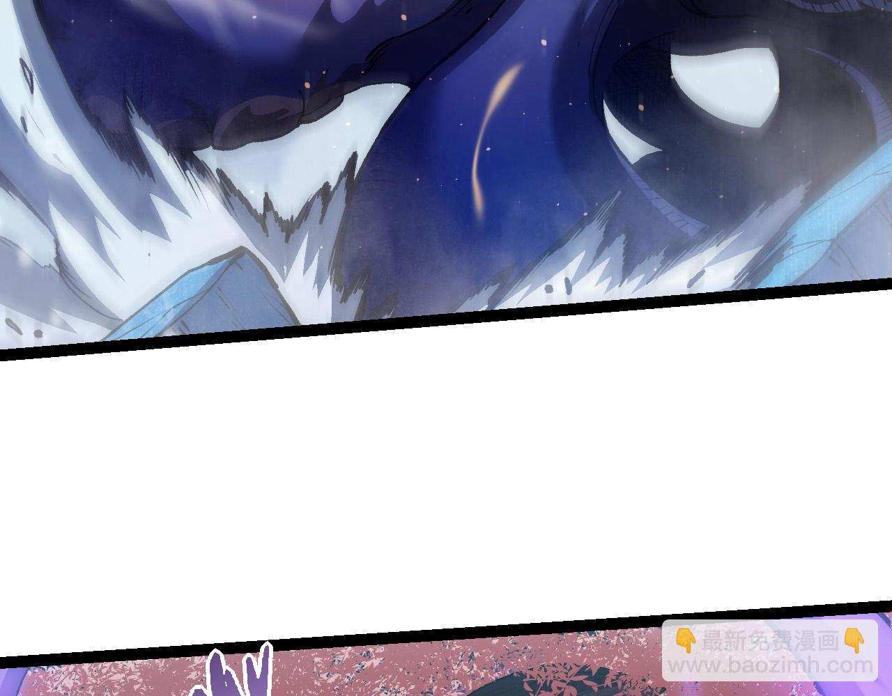 從大樹開始的進化 - 第96話 霸主之爭(3/4) - 3