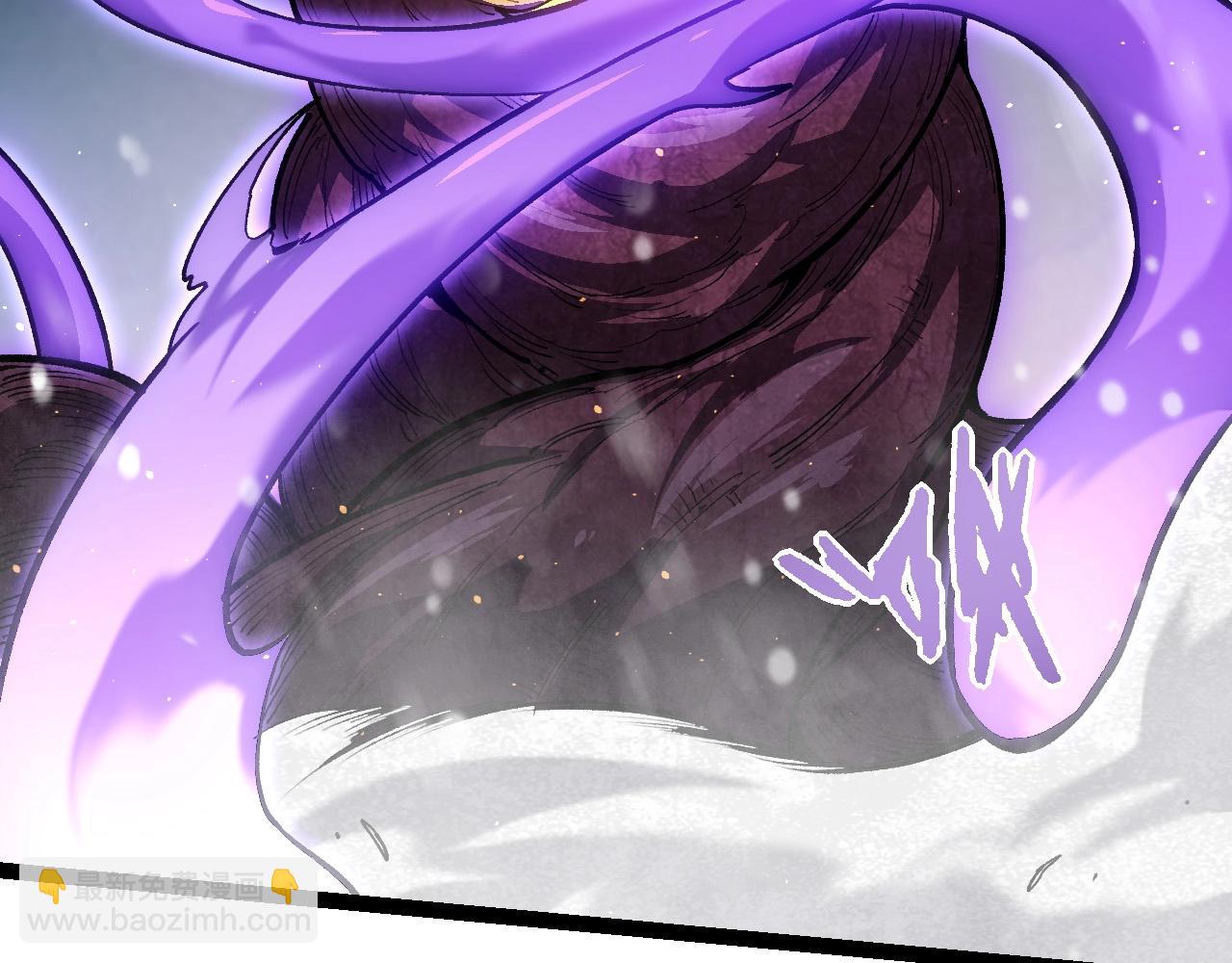 從大樹開始的進化 - 第96話 霸主之爭(3/4) - 5